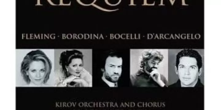 DVD-Audio musical - Requiem d